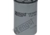 Фильтр топлива - HENGST FILTER H60WK09 (5021107672)