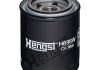 Автозапчастина HENGST FILTER H698W (фото 1)