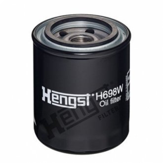 Автозапчастина HENGST FILTER H698W (фото 1)