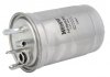 Фильтр топлива - HENGST FILTER H70WK05 (XM219A011AB, GN0127401C, BG1T9155BA)