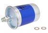 Фильтр топлива - HENGST FILTER H80WK04 (A0014770301, A0004778901, 5008882)