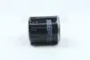 Фильтр масляный двигателя PEUGEOT (выр-во Hengst) HENGST FILTER (H90W13) изображение 3