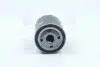 Фильтр масляный двигателя PEUGEOT (выр-во Hengst) HENGST FILTER (H90W13) изображение 4