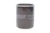 Фото Масляний фільтр FIAT SEDICI FORD USA MUSTANG MITSUBISHI LANCER V, OUTLANDER II NISSAN CEDRIC SUBARU JUSTY II, JUSTY III, JUSTY IV SUZUKI BALENO, GRAND VITARA I, GRAND VITARA II 1.0-D HENGST FILTER (H97W01) зображення 1
