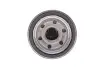 Фото Масляний фільтр ACURA LEGEND, LEGEND II, NSX, NSX TARGA AIXAM D-TRUCK CHRYSLER STRATUS DACIA DOKKER, DUSTER, LODGY DODGE STRATUS FORD ECONOVAN FORD USA ESCAPE, FOCUS 0.6D-5.0 11.80 HENGST FILTER (H97W06) зображення 3