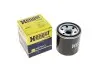 Фото Фільтр масляний Chevrolet Aveo 1.2/Chery QQ 0.8 04-12/Suzuki Swift 1.0-1.6 83-/Daewoo 0.8-1.0 98- HENGST FILTER (H97W13) зображення 4