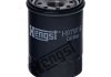 Фильтр масляный двигателя TOYOTA COROLLA, RAV4, AVENSIS 00- (выр-во HENGST) H97W16
