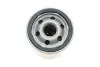 Фото Фильтр масла ALFA ROMEO GIULIA 2.0 HENGST FILTER (H98W) изображение 4