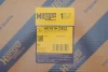 Маслосборник (поддон) АКПП MB C-class (W205)/E-class (W213) 16-23 HENGST FILTER (HG101HD832) изображение 2