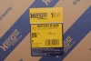 Фильтр-поддон АКПП HENGST FILTER (HG131H D1085) изображение 2