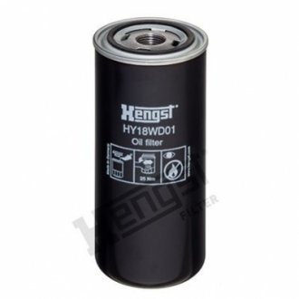 Автозапчастина HENGST FILTER HY18WD01