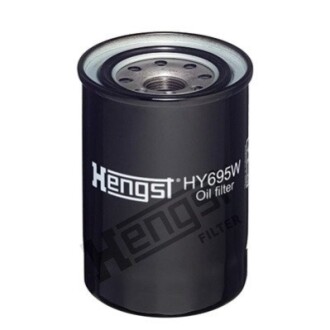 Фильтр гидравлический HENGST FILTER HY695W