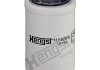 Автозапчастина HENGST FILTER HY820W (фото 1)