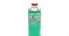 Фото LOCTITE SF 7023, 400ML Засіб для очищення карбюраторів/дросельних заслонок Henkel (1005879) зображення 1