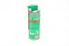 Фото LOCTITE SF 7063, 400ML Очисник універсальний Henkel (2385316) зображення 1