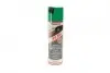 Фото TEROSON WX 215, 500ML Антикор для поверхностей на основі воску Henkel (794224) зображення 1