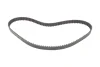 Фото Комплект ГРМ Ford Escort/Fiesta/Mondeo 1.8 TD 89-00 (20/22x116/85z) HEPU (20-1028) изображение 4