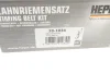 Фото Комплект ГРМ Ford Fiesta/Mondeo 1.8D 89-00 (22x116z/22z85z) HEPU (20-1034) изображение 25