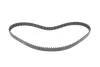 Фото Комплект ГРМ Ford Fiesta/Mondeo 1.8D 89-00 (22x116z/22z85z) HEPU (20-1034) изображение 4