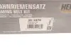Комплект ГРМ (ремінь + ролик) AUDI A4 B5, A4 B6, A6 C4, A6 C5, A8 D2, ALLROAD C5 SKODA SUPERB I VW PASSAT B5, PASSAT B5.5 2.4/2.7/2.8 06.94-03.08 HEPU (201076) зображення 10