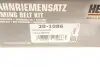 Фото Комплект ГРМ (ремінь + ролик) DACIA PICK UP, SOLENZA RENAULT CLIO I, CLIO II, KANGOO, KANGOO EXPRESS, RAPID, THALIA I 1.9D 01.91 HEPU (201086) зображення 11