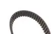 Фото Комплект ГРМ Toyota Camry/Carina/Rav4 2.0/2.2 86-01 HEPU (20-1215) изображение 3