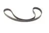 Фото Комплект ГРМ Toyota Camry/Carina/Rav4 2.0/2.2 86-01 HEPU (20-1215) изображение 4