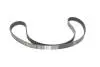 Фото Комплект ГРМ Renault Kangoo 1.9dTi 99-03 (153x26) HEPU (20-1267) зображення 4