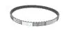 Фото Комплект ГРМ Hyundai Santa Fe 2.0i 94-96/Mitsubishi Outlander 2.0/2.4 03-07 HEPU (20-1325) зображення 2