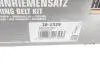 Фото Комплект ГРМ Hyundai Santa Fe 2.0i 94-96/Mitsubishi Outlander 2.0/2.4 03-07 HEPU (20-1325) зображення 8