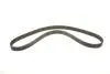 Комплект ГРМ (ремінь + ролик) AUDI A3, A6 C5, TT SEAT ALHAMBRA, LEON, TOLEDO II SKODA OCTAVIA I VW BORA, BORA I, GOLF IV, NEW BEETLE, SHARAN 1.8 09.96-12.10 HEPU (20-1336) зображення 2