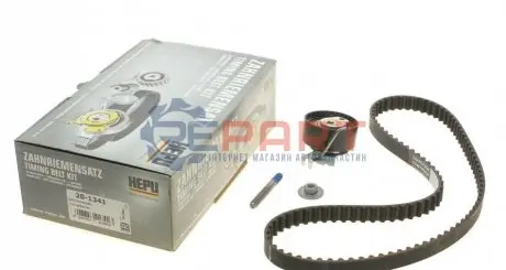 Комплект ГРМ Citroen Berlingo/Nemo 1.4i 03- HEPU 20-1341 Купити в Україні