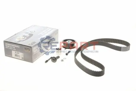 Комплект ГРМ VW Caddy/Sharan/Seat Ibiza 1.9TDI/SDI 95-06 HEPU 20-1366 Купити в Україні