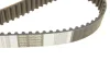 Фото Комплект ГРМ Mitsubishi Lancer/Outlander 2.0 02-13 HEPU (20-2076) зображення 4