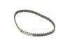 Фото Комплект ГРМ Mitsubishi Lancer/Outlander 2.0 02-13 HEPU (20-2076) зображення 6