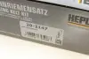 Комплект ГРМ Audi A4/A6/A7/Q5/Skoda Octavia/VW Golf VIII 2.0 TDI 18- (25x149z) HEPU (20-2147) изображение 16