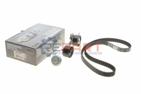 Комплект ГРМ Citroen Berlingo/Peugeot Expert 1.5 BlueHDi 18- (30x131z) HEPU 20-2169 Купить в Украине