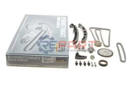 Комплект ланцюга ГРМ VW Passat 1.4TSI/1.6 FSI 05-10 HEPU 21-0020 Купити в Україні