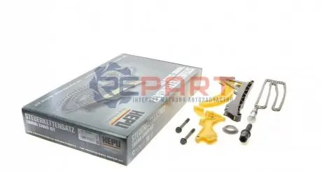 Комплект ланцюга ГРМ BMW X3 (E83/E84)/3 (E46/E90)/5 (E60) 1.8/2.0 98-13 HEPU 210192 Купити в Україні