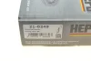 Фото Комплект цепи ГРМ HEPU (21-0249) изображение 14