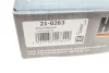 Комплект цепи ГРМ HEPU (21-0263) изображение 22