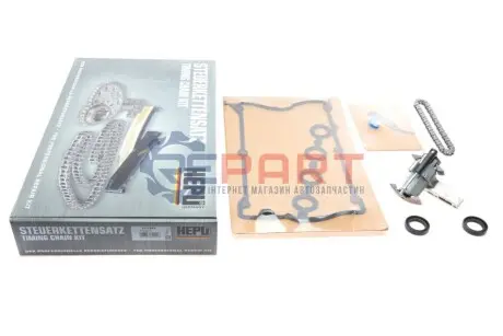Комплект ГРМ (ланцюг + елементи) AUDI A3, A4 B5, A6 C5, TT SEAT ALHAMBRA, CORDOBA, IBIZA II, LEON SKODA OCTAVIA I VW BORA, BORA I, GOLF IV, NEW BEETLE, PASSAT B5, PASSAT B5.5 1.8 01.95-12.10 HEPU 21-0303