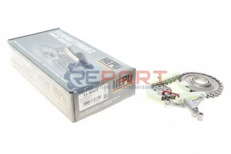 Комплект приводу масляного насоса BMW 1 (F20), 1 (F21), 2 (F22, F87), 2 (F23), 3 (F30, F80), 3 (F31), 3 GRAN TURISMO (F34), 4 (F32, F82), 4 (F33, F83), 4 GRAN COUPE (F36) 1.6/2.0 10.10-06.21 HEPU 210322 Купити в Україні