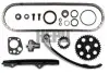 Комплект ГРМ (ланцюг + шестерня) NISSAN PICK UP, PRAIRIE PRO, TERRANO II 2.4 01.90-09.07 HEPU (21-0429) зображення 1