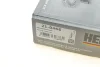 Фото КОМПЛЕКТ ГРМ AUDI/ SEAT/ SKODA/ VW 1,4-1,6TSi/ TFSi 02- (2 цепь, натяжник, 2 успокоителя) HEPU (21-0466) изображение 30
