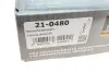 Комплект цепи ГРМ Audi A3/Q7/Skoda Superb/VW Golf/Touareg 2.3-3.6 99- (масло насос) HEPU (210480) изображение 41