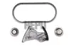 Комплект приводу масляного насоса SEAT IBIZA IV, IBIZA IV SC, IBIZA IV ST SKODA FABIA II, ROOMSTER, ROOMSTER PRAKTIK VW POLO V 1.2D 10.09-05.15 HEPU (210511) зображення 1
