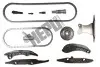 Комплект цепи ГРМ BMW 3 (F30)/5 (G30) 12- (B38/B48/B58/N20) (z=118) HEPU (210626) изображение 1
