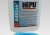 Жидкость AD-Blue HEPU AD-BLUE-010 (фото 1)