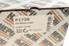 Насос водяной (выр-во) HEPU (P1720) изображение 11